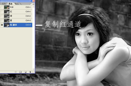 用Photoshop打造魔戒女孩_亿码酷站___亿码酷站平面设计教程插图2