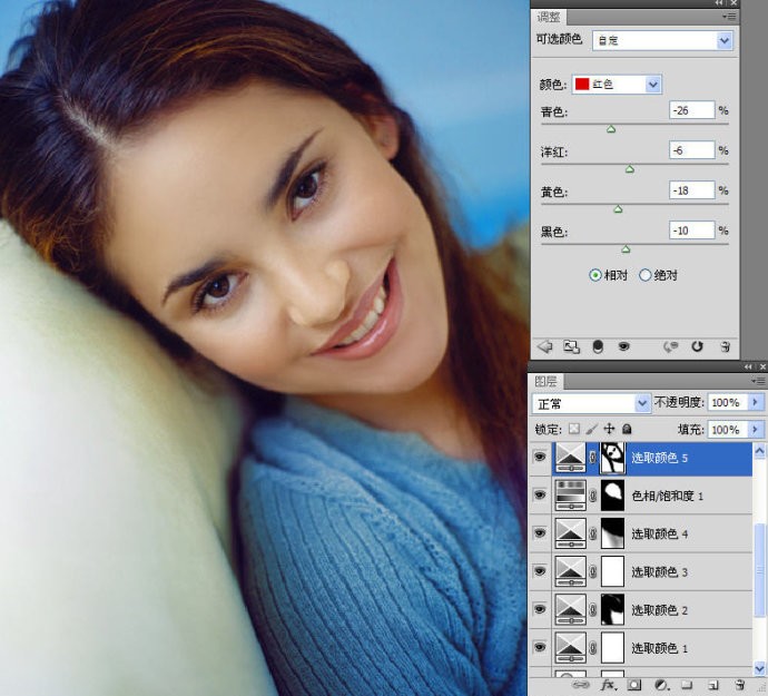 Photoshop为肖像摄影照片磨皮调色_亿码酷站___亿码酷站平面设计教程插图6