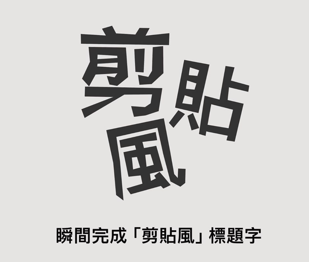 5个简单又实用的AI小技巧_亿码酷站___亿码酷站ai教程插图