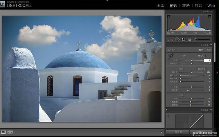 PS合成漂亮的希腊古堡美女场景_亿码酷站___亿码酷站平面设计教程插图4