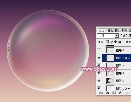 Photoshop制作漂亮的紫色气泡_亿码酷站___亿码酷站平面设计教程插图14