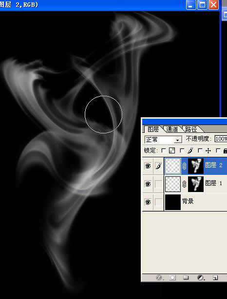 PhotoShop制作烟雾效果_亿码酷站___亿码酷站平面设计教程插图10