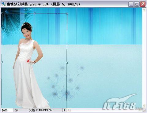 Photoshop打造韩版风格婚纱照_亿码酷站___亿码酷站平面设计教程插图7