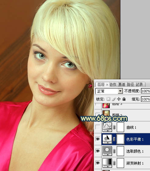 Photoshop打造柔美的暖色调人像照片_亿码酷站___亿码酷站平面设计教程插图8