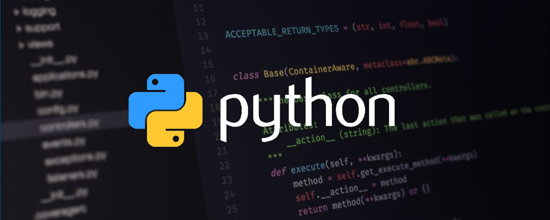 python是一种面向什么的语言？_亿码酷站_编程开发技术教程插图