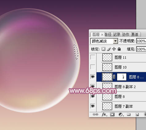 Photoshop制作漂亮的紫色气泡_亿码酷站___亿码酷站平面设计教程插图16