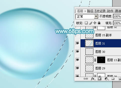 Photoshop制作闪亮的青色水珠_亿码酷站___亿码酷站平面设计教程插图18