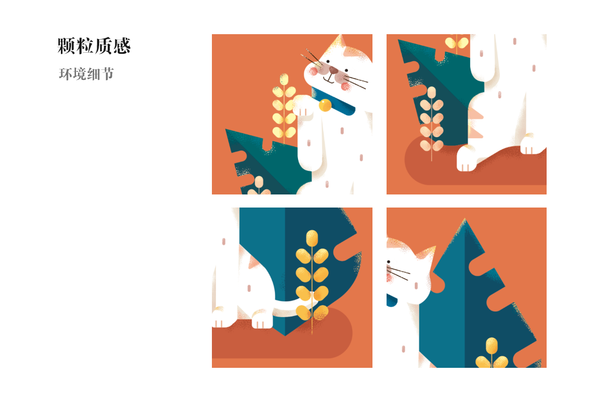 AI+PS画可爱的招财猫插画Banner_亿码酷站___亿码酷站ai教程插图19