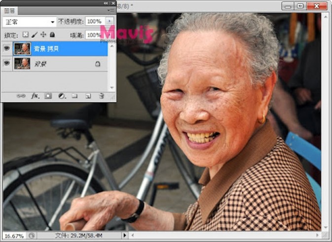 利用PS修复画笔快速减少老年人脸部的皱纹_亿码酷站___亿码酷站平面设计教程插图3