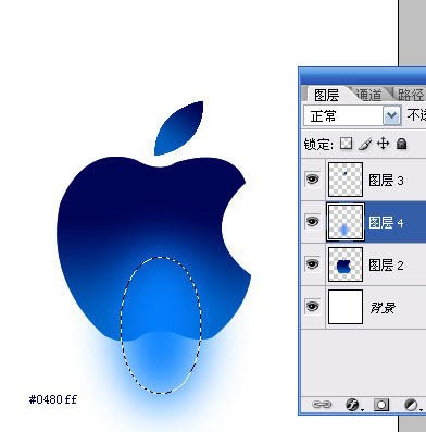 Photoshop绘制一个水晶苹果的标志_亿码酷站___亿码酷站平面设计教程插图4
