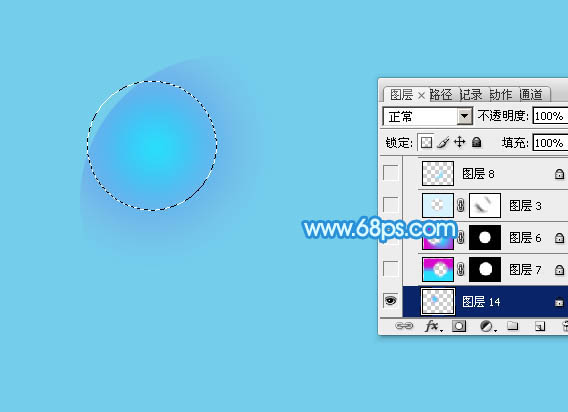Photoshop制作漂亮的淡蓝色透明泡泡_亿码酷站___亿码酷站平面设计教程插图2