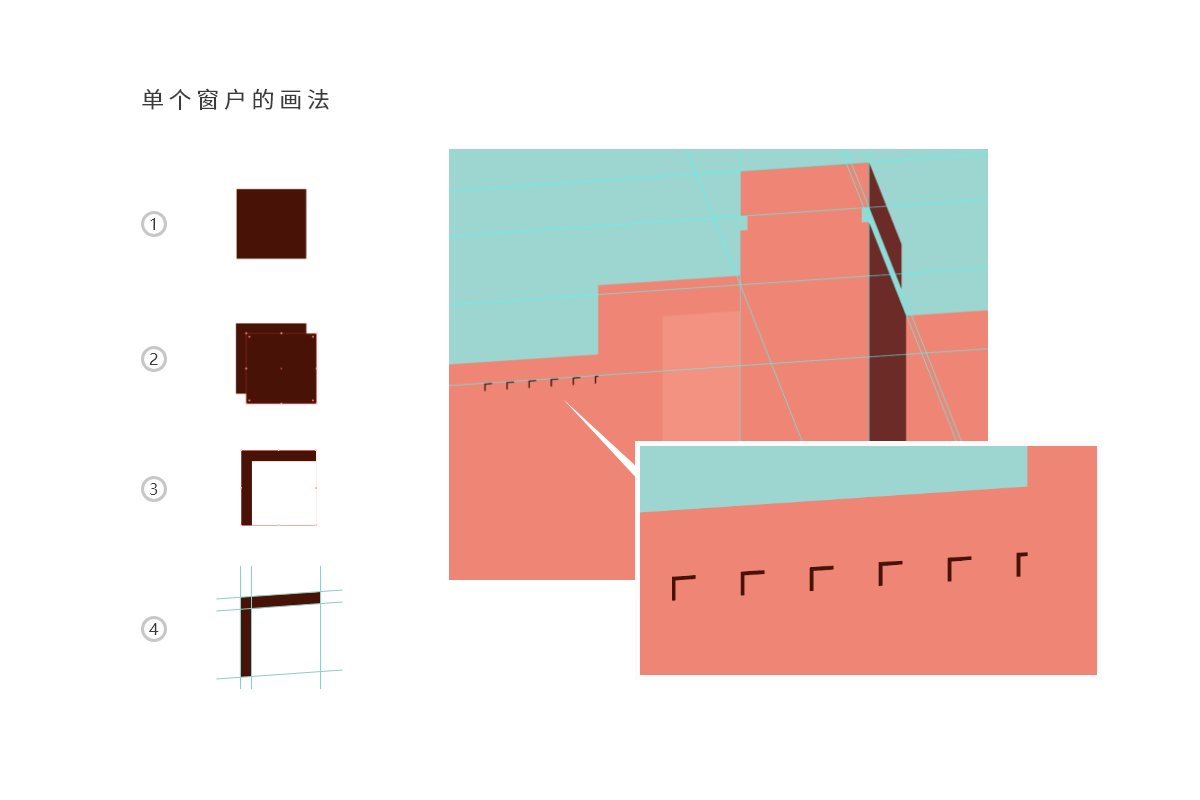 矢量插画：通过摄影作品学习建筑的空间语言_亿码酷站___亿码酷站ai教程插图7