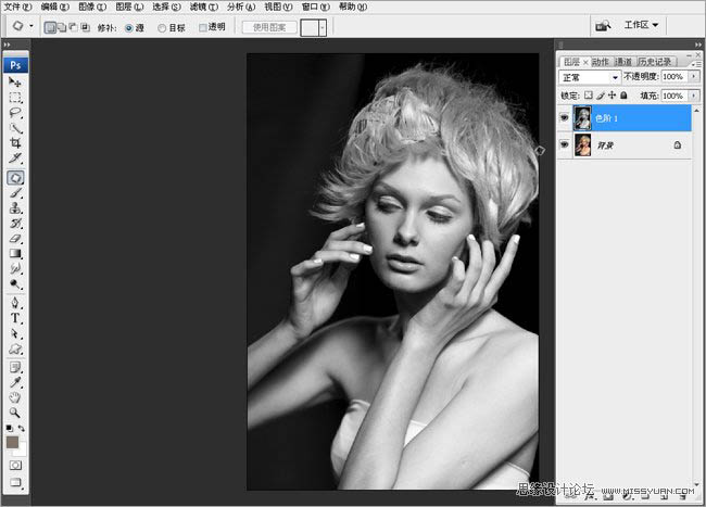 Photoshop打造质感黑白人像图片_亿码酷站___亿码酷站平面设计教程插图6