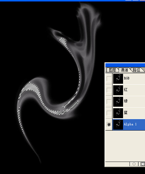 PS制作烟的效果_亿码酷站___亿码酷站平面设计教程插图6
