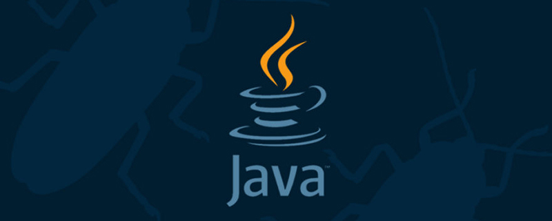 java高频率基础面试题——（七）_编程技术_编程开发技术教程插图