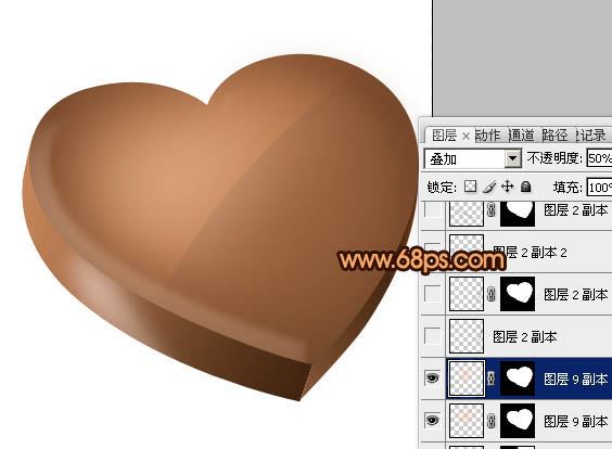 Photoshop制作光滑的巧克力立体心形_亿码酷站___亿码酷站平面设计教程插图17