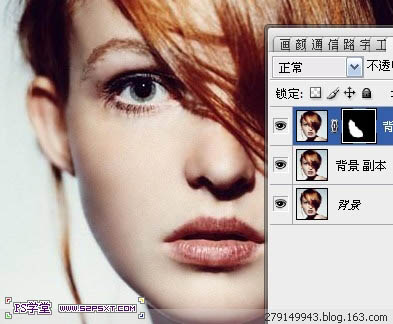 Photoshop给多斑的人物图片快速美肤_亿码酷站___亿码酷站平面设计教程插图6