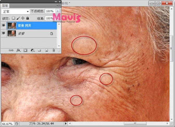 利用PS修复画笔快速减少老年人脸部的皱纹_亿码酷站___亿码酷站平面设计教程插图4