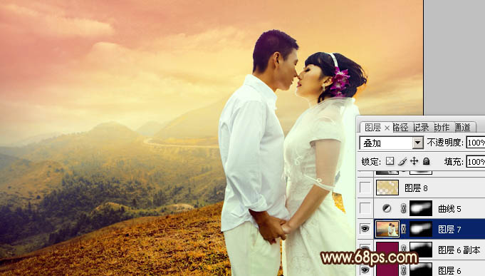 Photoshop给山景婚片增加漂亮的霞光色_亿码酷站___亿码酷站平面设计教程插图12