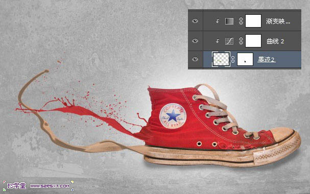 Photoshop打造动感流体运动鞋海报_亿码酷站___亿码酷站平面设计教程插图12