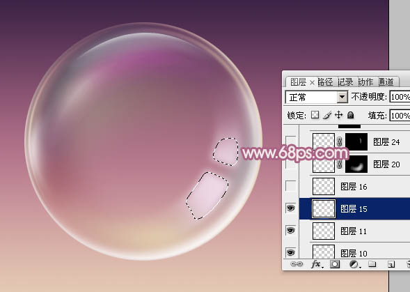 Photoshop制作漂亮的紫色气泡_亿码酷站___亿码酷站平面设计教程插图19