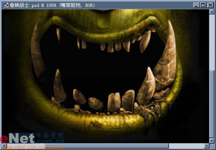Photoshop鼠绘教程:魔兽兽族战士_亿码酷站___亿码酷站平面设计教程插图28