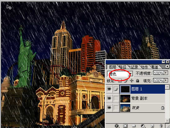 用PS将照片变成雨夜效果_亿码酷站___亿码酷站平面设计教程插图6