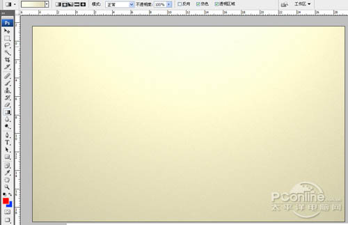 Photoshop制作可爱的金色水滴字_亿码酷站___亿码酷站平面设计教程插图2