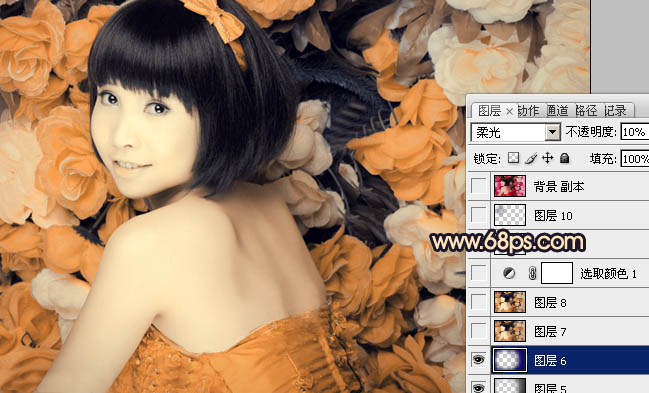 Photoshop调色教程：人物图片纯美的橙黄色_亿码酷站___亿码酷站平面设计教程插图19