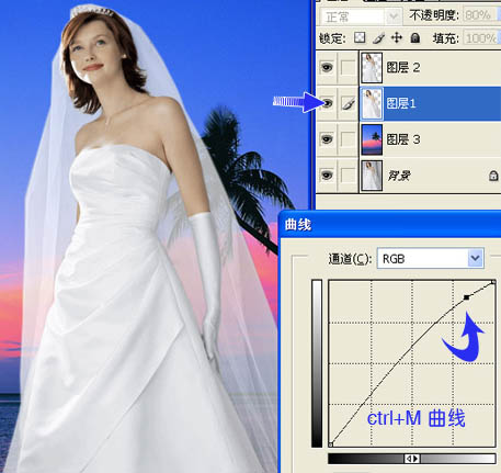 背景单一的婚纱照片快速抠图方法_亿码酷站___亿码酷站平面设计教程插图10