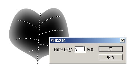 Photoshop鼠绘插画教程_亿码酷站___亿码酷站平面设计教程插图6