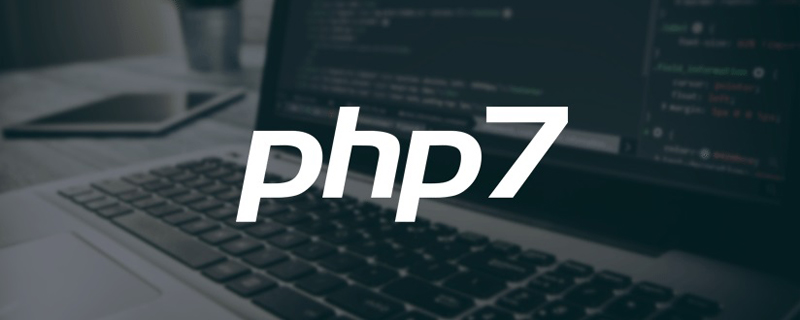 PHP7中“??”和“?:”的区别是什么？_编程技术_编程开发技术教程插图