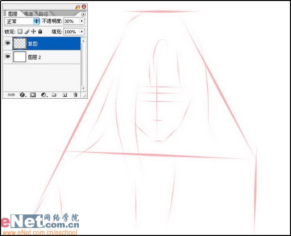 PS鼠绘日式卡通美女_亿码酷站___亿码酷站平面设计教程插图3