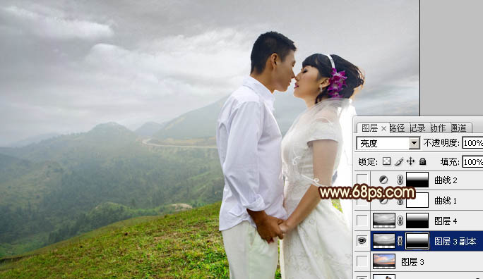 Photoshop给山景婚片增加漂亮的霞光色_亿码酷站___亿码酷站平面设计教程插图5