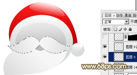 Photoshop制作可爱的红色卡通圣诞老人_亿码酷站___亿码酷站平面设计教程插图4