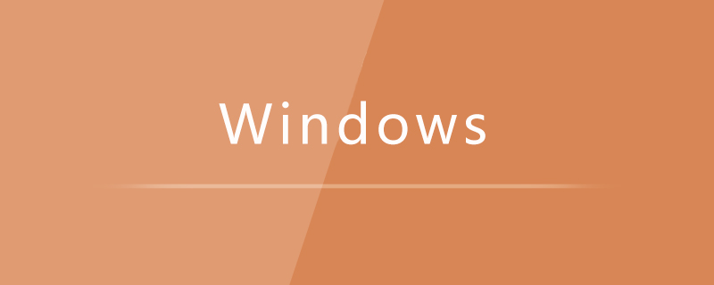 windows10文件只读属性取消不掉怎么办_亿码酷站_编程开发技术教程插图