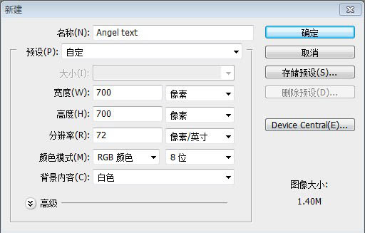 Photoshop制作个性黄褐金属纹理字_亿码酷站___亿码酷站平面设计教程插图1