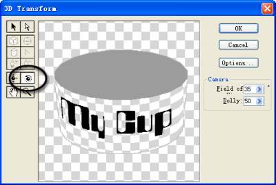 Photoshop3D滤镜: 咖啡杯添加个性文字_亿码酷站___亿码酷站平面设计教程插图5