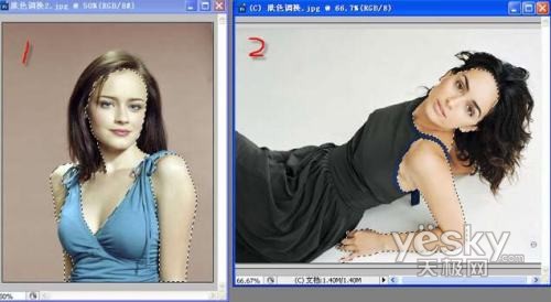 Photoshop 教程：让美女的肤色红润有光泽_亿码酷站___亿码酷站平面设计教程插图3