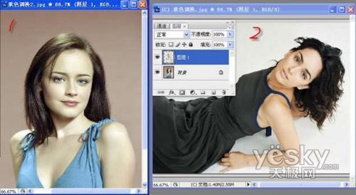 Photoshop 教程：让美女的肤色红润有光泽_亿码酷站___亿码酷站平面设计教程插图4