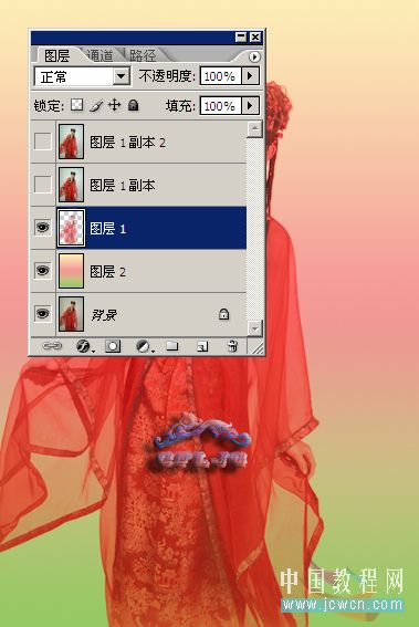 Photoshop教程：红色婚纱抠图技巧_亿码酷站___亿码酷站平面设计教程插图5