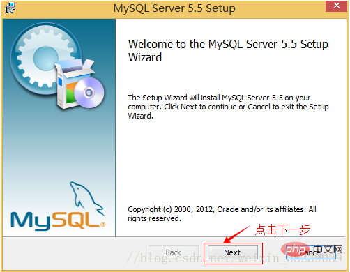 如何下载5.5版的mysql_编程技术_编程开发技术教程插图2