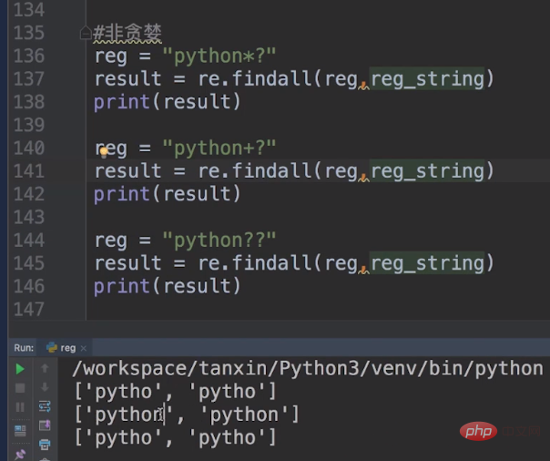 详细讲解 Python中的正则表达式_编程技术_亿码酷站插图11