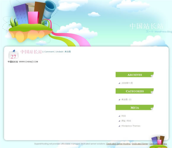 WordPress Busy Planet模板_亿码酷站_主题下载