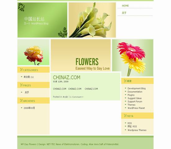 WordPress Flowers模板_亿码酷站_亿码酷站插图