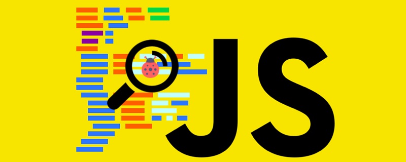 提高javascript开发速度和效率的20个小技巧插图