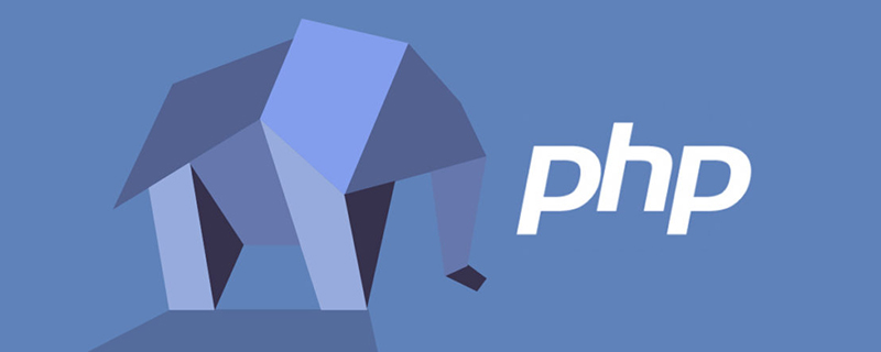 PHP如何使用pear扩展包插图