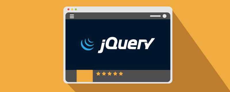 jQuery append()方法怎么用插图