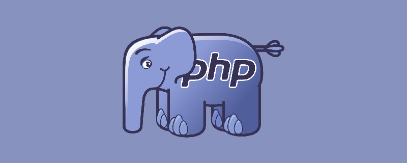 PHP数组学习之一维数组如何创建和初始化（代码详解）插图