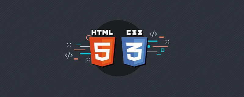 网页设计css样式特效代码大全（建议收藏）插图